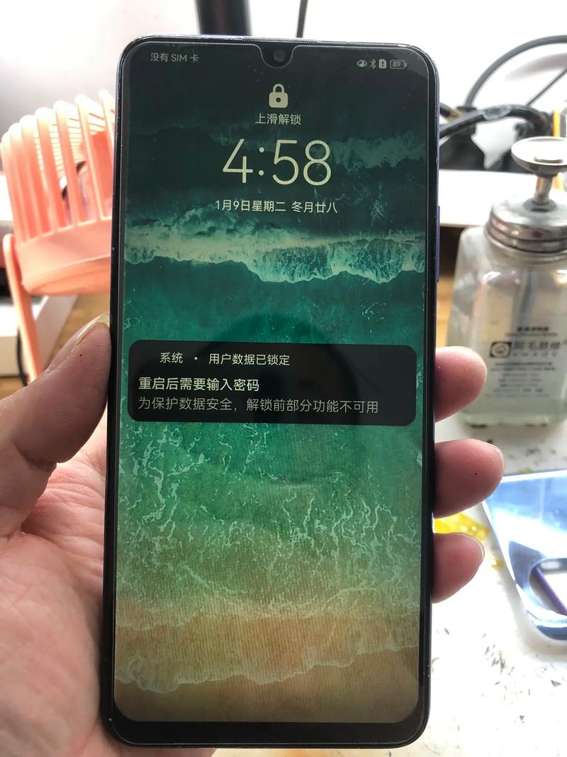 vivo手机不能开机