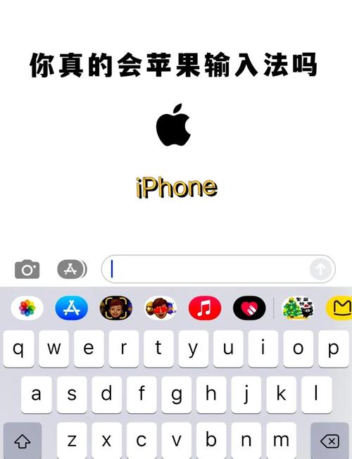 苹果手机怎么拷贝文字