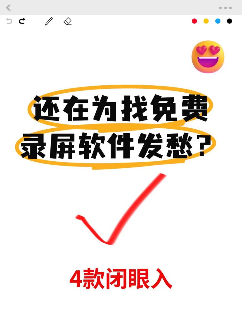 手机led显示屏软件