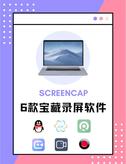 手机led显示屏软件