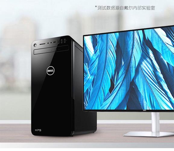 台式电脑什么牌子比较好