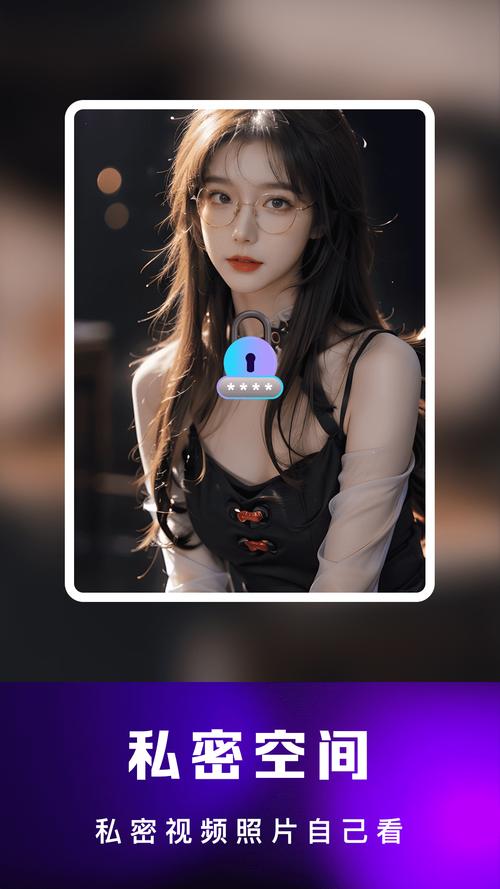 解马赛克播放器安卓版