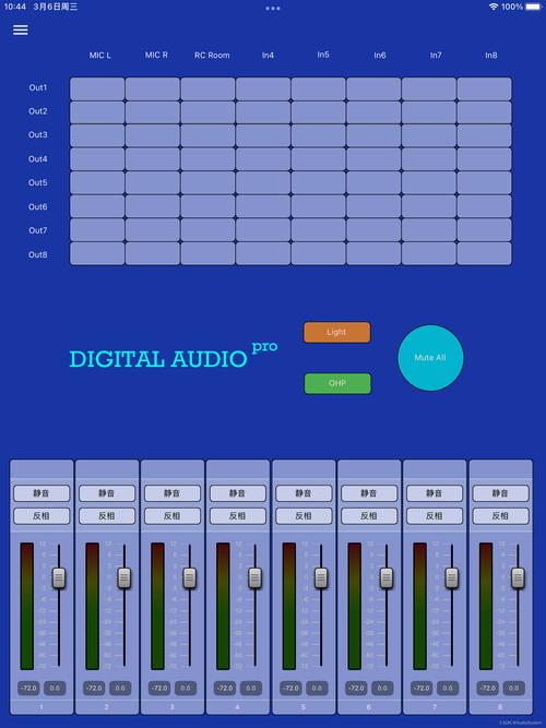 解马赛克播放器安卓版