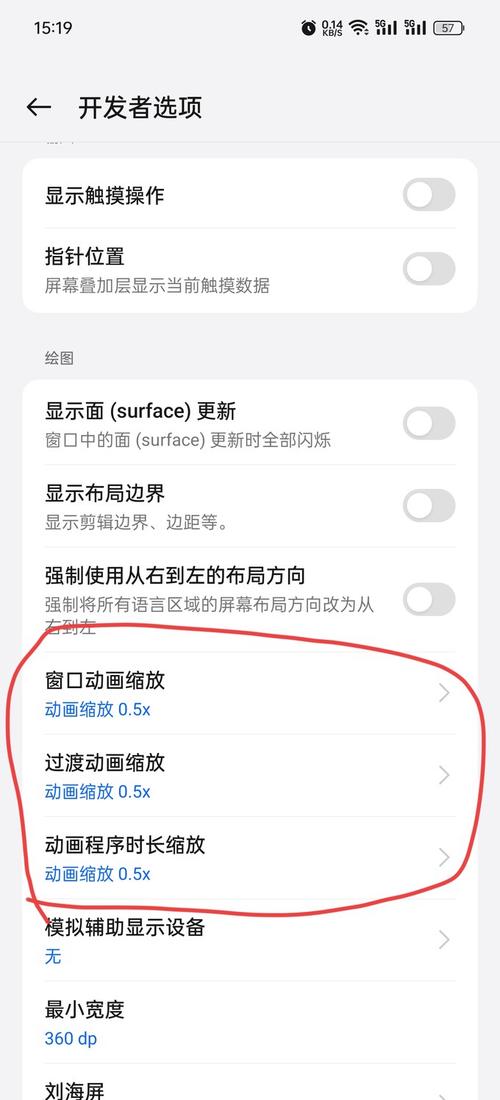 手机不显示图片怎么办
