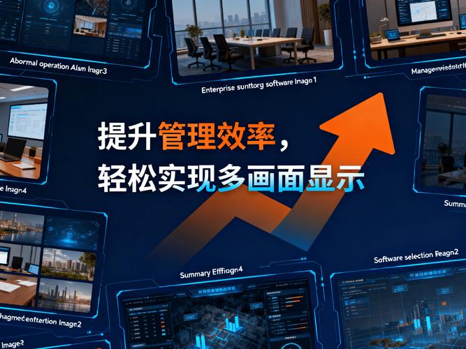 如何查看电脑是否被监控