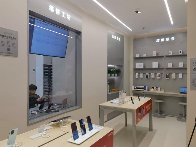 华为手机维修点在哪里