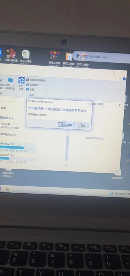 电脑怎样刻录dvd光盘