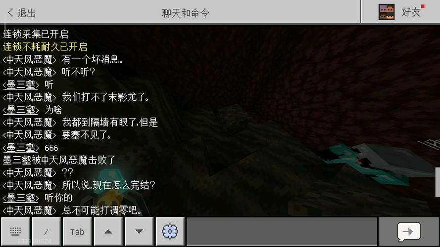 我是一只僵尸安卓版版