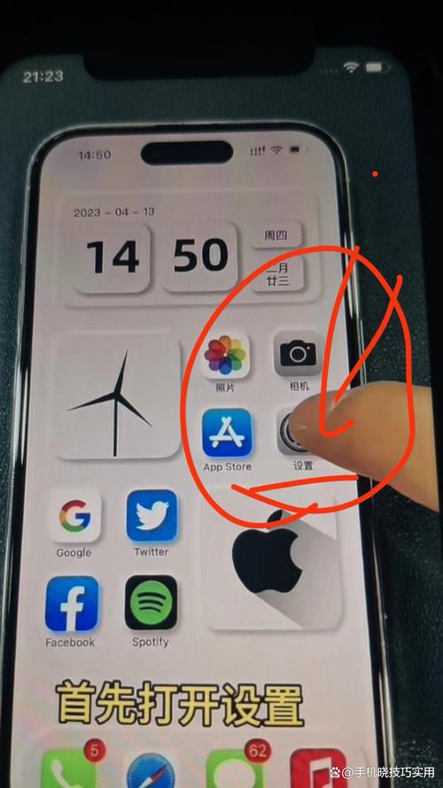 苹果6的闪光灯怎么关