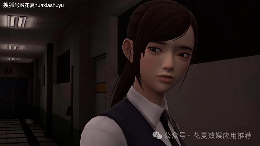 白色情人节破解版安卓