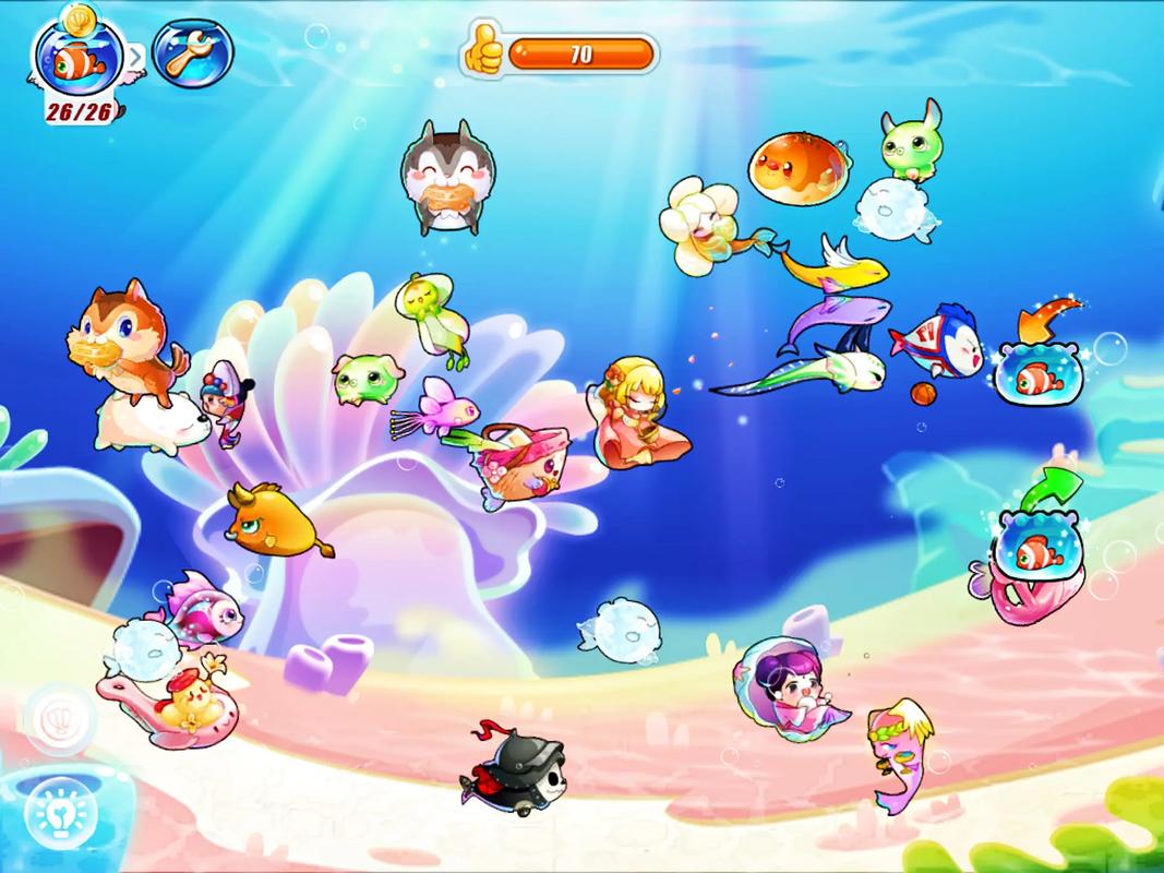 开心水族箱安卓版官网