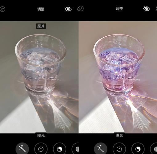 安卓屏幕饱和度调节器