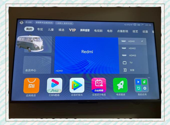 小米手游模拟器安卓版