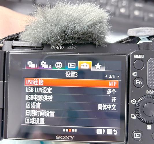 手机通过数据线连接电脑