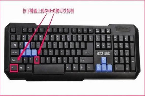 电脑power键是哪个