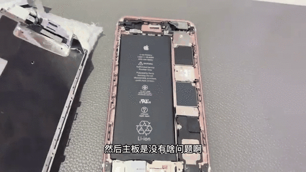 苹果5换个屏幕多少钱