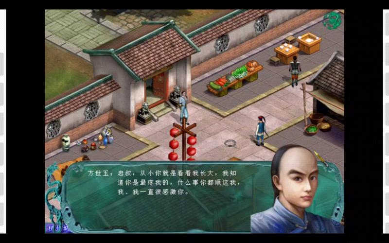 雯雅婷安卓手机能玩吗