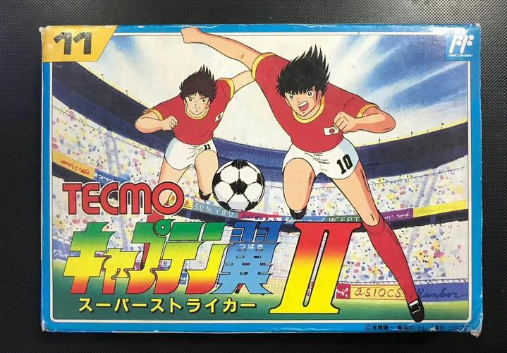 天使之翼2安卓破解版