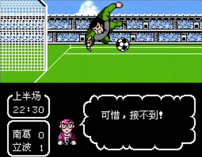 天使之翼2安卓破解版