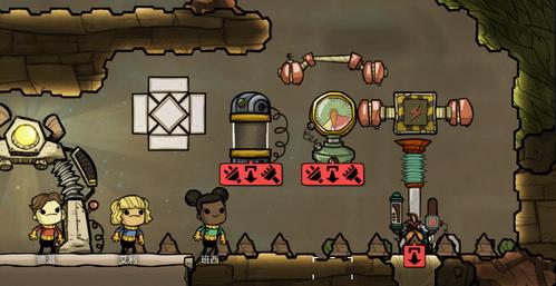 缺氧安卓正式版中文版