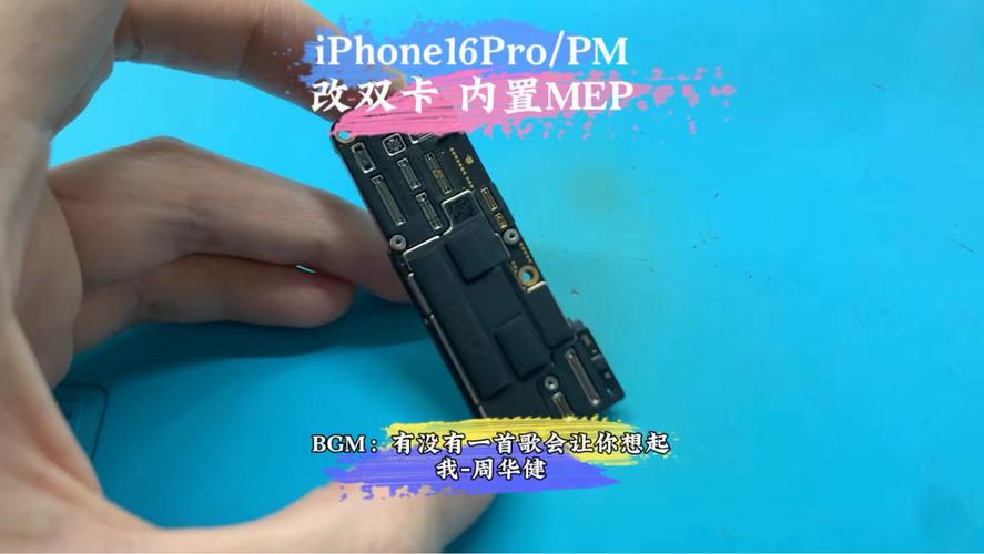 苹果ipcc有什么用