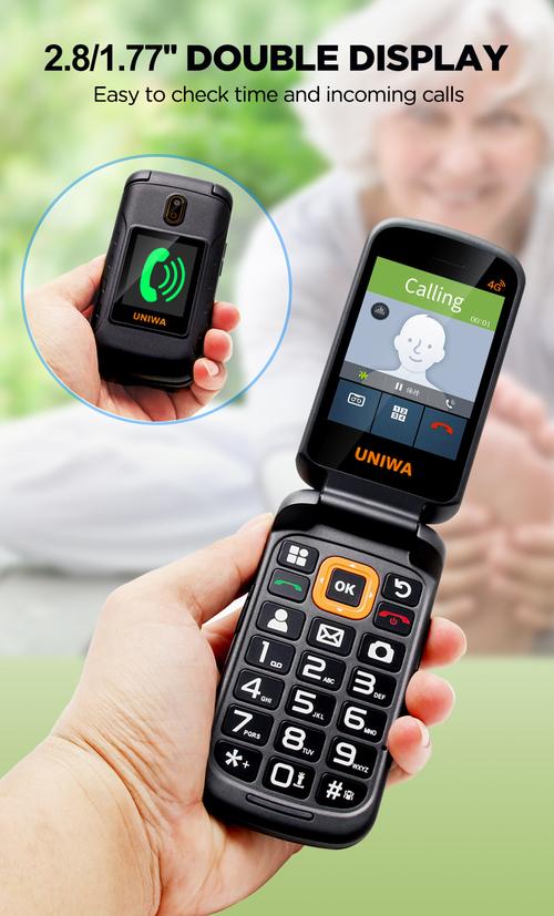 支持volte的手机