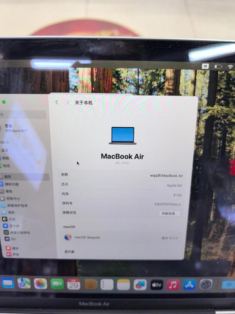 苹果电脑我的电脑在哪里