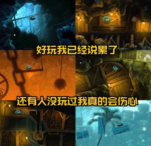 里奥的财富安卓破解版