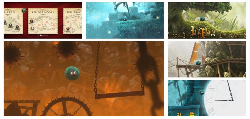 里奥的财富安卓破解版