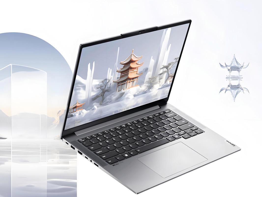 什么牌子的笔记本电脑好