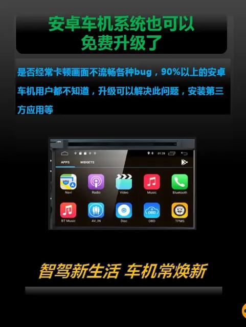 行影通安卓系统刷机包