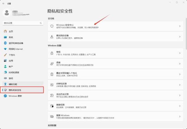 手机断网急救箱安卓版
