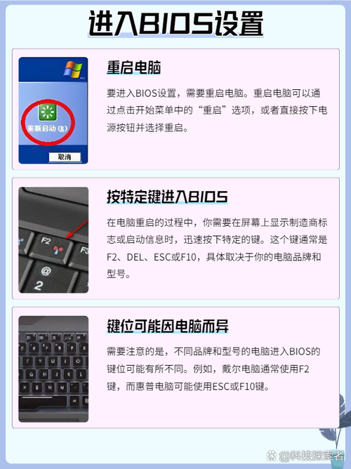 电脑怎么破wifi密码