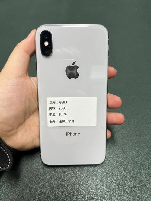 苹果x女生用什么颜色