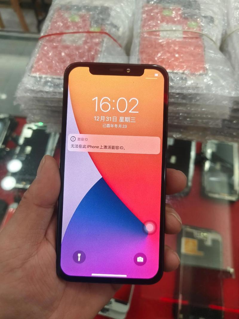 苹果手机说说显示机型