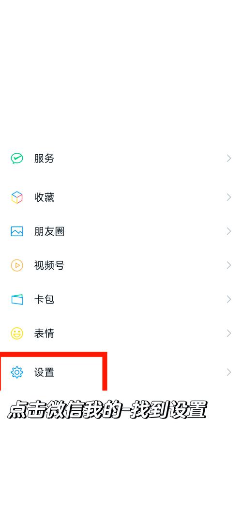 安卓微信恢复器手机版