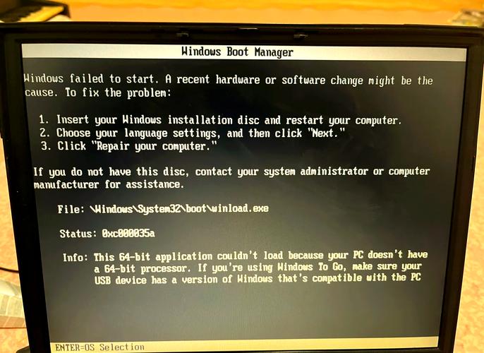 电脑无法进入系统怎么办