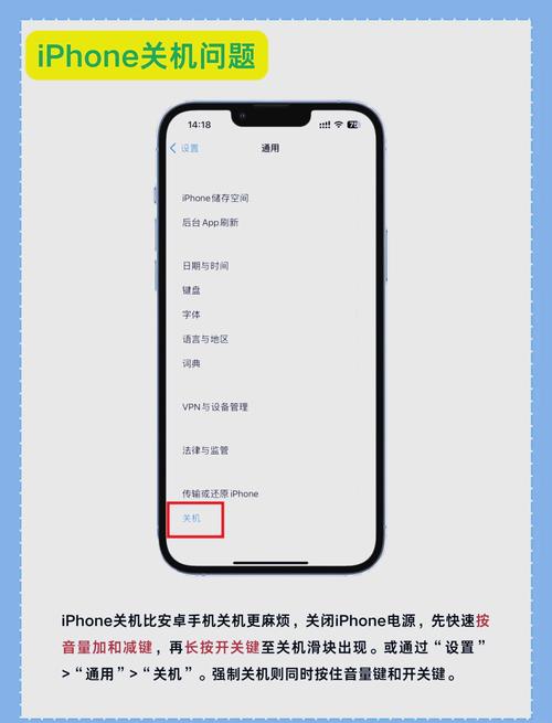安卓手机怎么升级系统