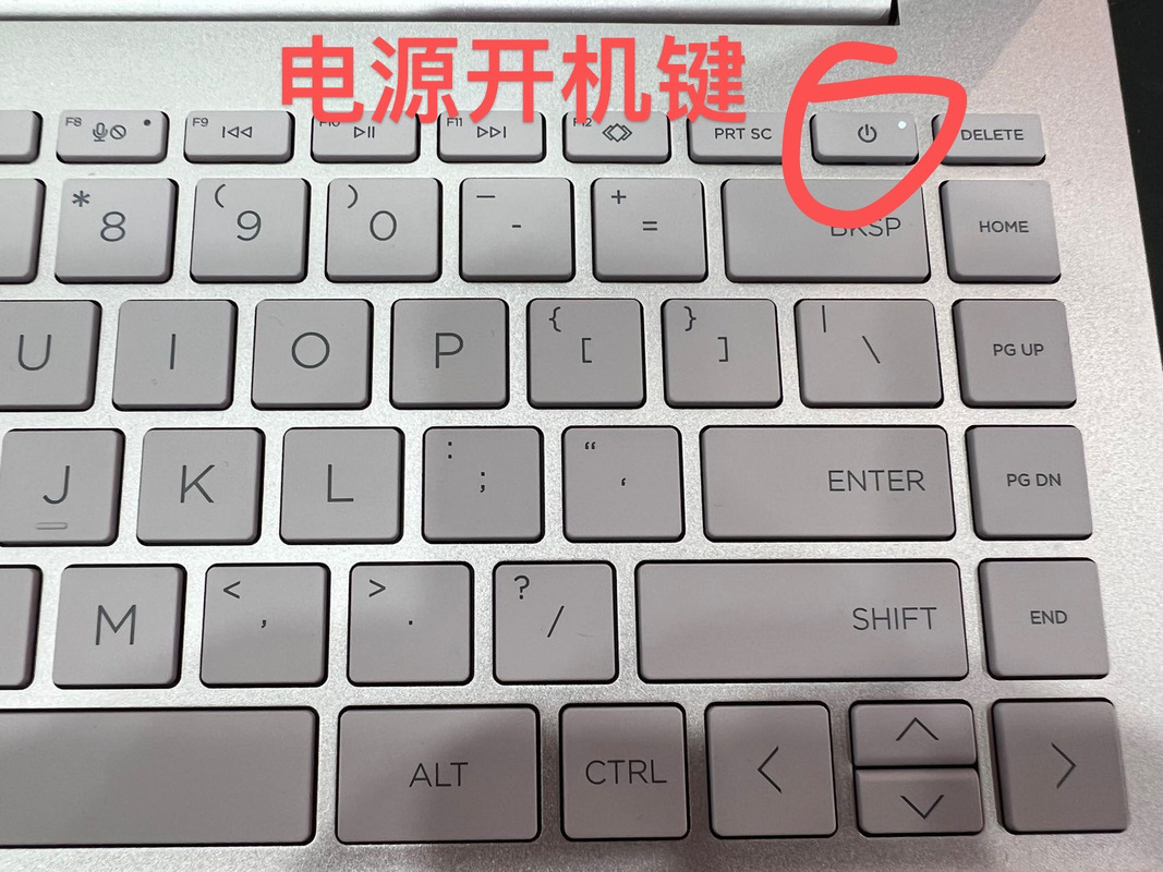 电脑开机键坏了怎么开机