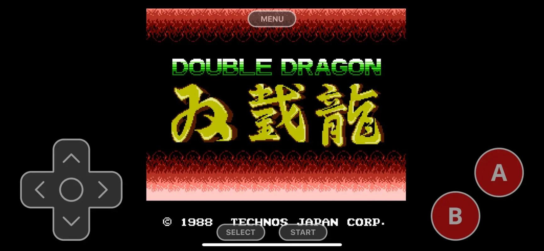 ios手机模拟器电脑版