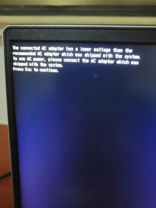 联想笔记本电脑开不了机