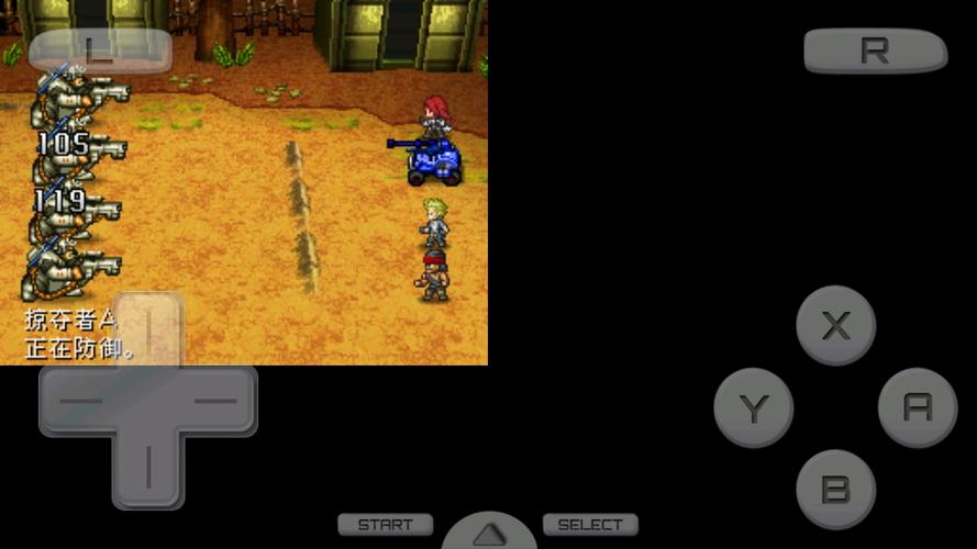 极难游戏2下载安卓版