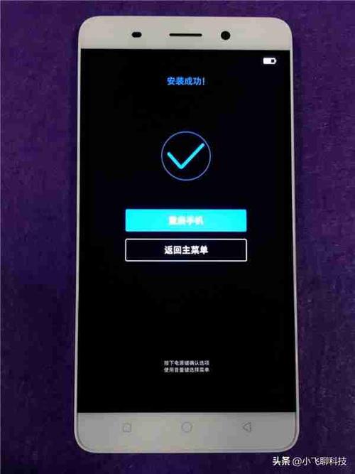 安卓手机刷机后还卡吗