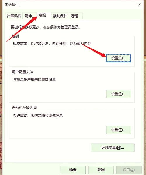为什么电脑下载不了软件