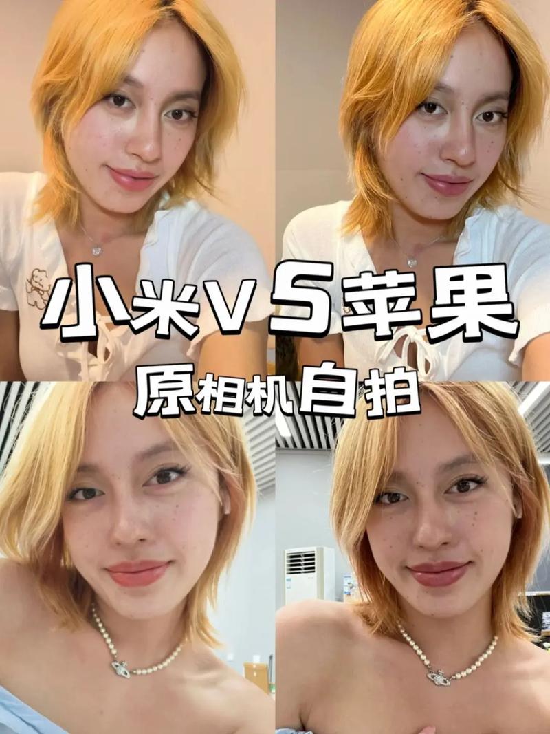 苹果6s和小米6对比