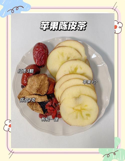 苹果和茶叶能一起吃吗