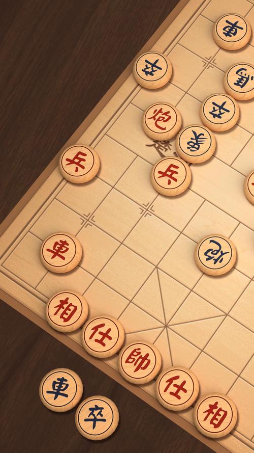 中国象棋手机安卓版版