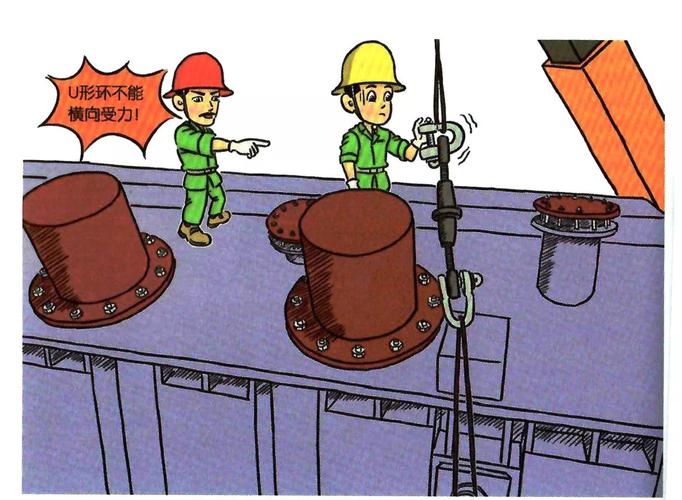 超级施工员安卓破解版