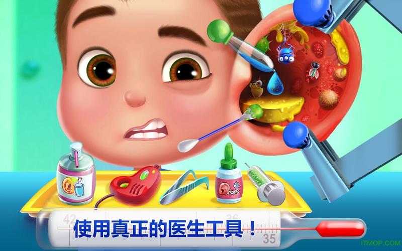 超级施工员安卓破解版