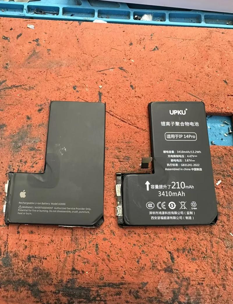 苹果手机电池颜色变黄